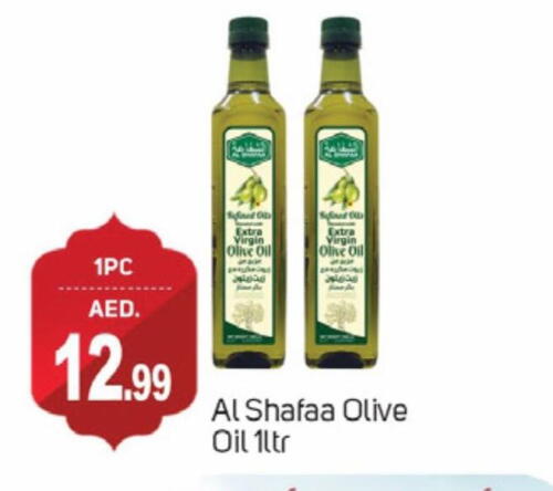 Virgin Olive Oil available at TALAL MARKET in UAE - Dubai