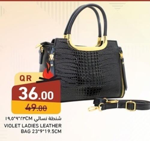  Ladies Bag  in أسواق رامز in قطر - الوكرة