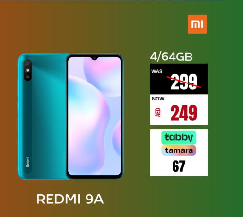 REDMI