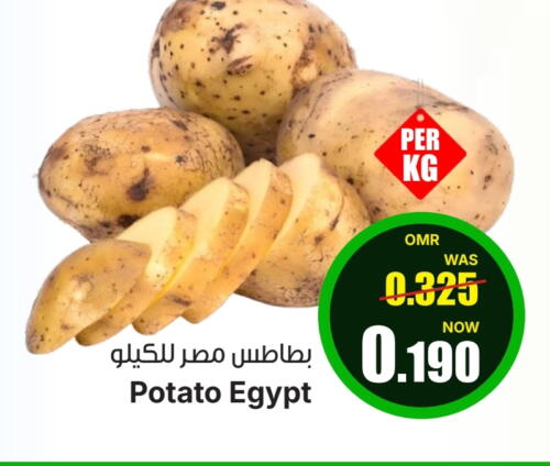 Potato from Egypt available at Al Muzn Shopping Center in Oman - Muscat