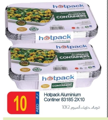 HOTPACK available at Rawabi Market Ajman in UAE - Sharjah / Ajman