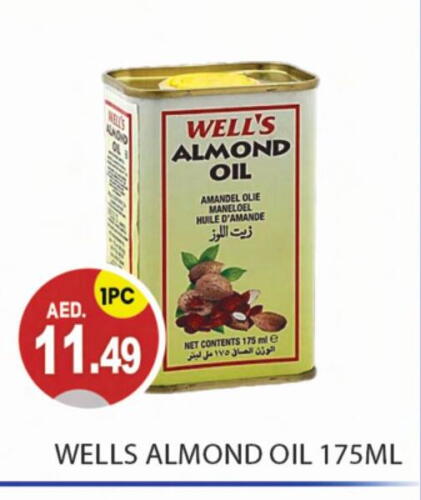 available at TALAL MARKET in UAE - Abu Dhabi