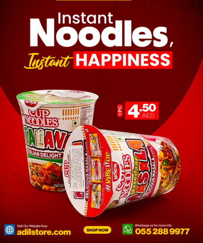 Instant Cup Noodles available at Adil Supermarket in UAE - Dubai