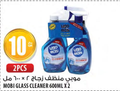  Glass Cleaner  in Al Meera in Qatar - Doha