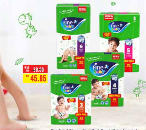 FINE BABY   in Abu Dhabi COOP in UAE - Al Ain