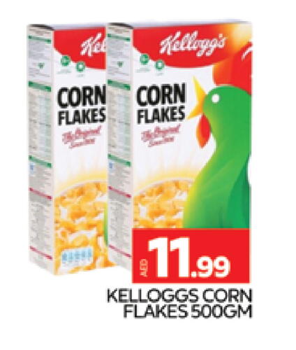 KELLOGGS Corn Flakes available at AL MADINA (Dubai) in UAE - Dubai