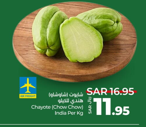 Chayote from India available at LULU Hypermarket in KSA, Saudi Arabia, Saudi - Khamis Mushait