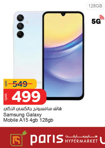 SAMSUNG   in Paris Hypermarket in Qatar - Al-Shahaniya