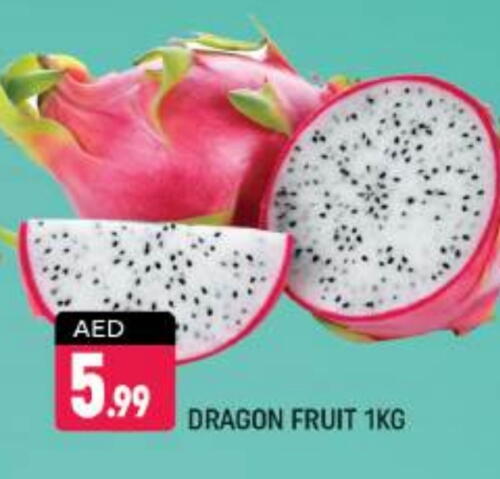 Dragon fruits available at Shaklan  in UAE - Dubai