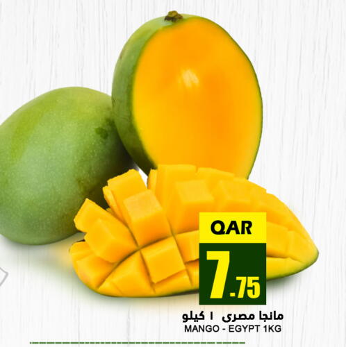 Mango Mango  in Food Palace Hypermarket in Qatar - Al Wakra