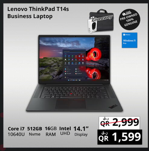 LENOVO Laptop  in Prestige Computers in Qatar - Al Khor