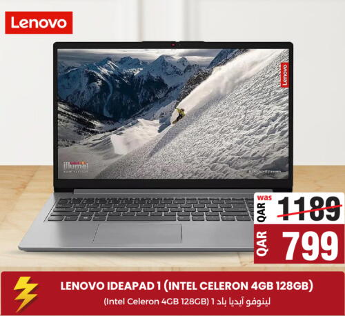 LENOVO   in أنصار جاليري in قطر - الشحانية