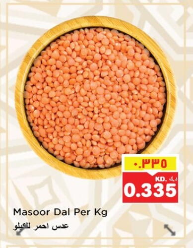 available at Nesto Hypermarkets in Kuwait - Ahmadi Governorate