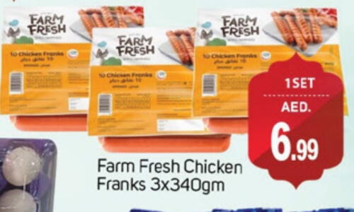 FARM FRESH Chicken Franks available at TALAL MARKET in UAE - Sharjah / Ajman