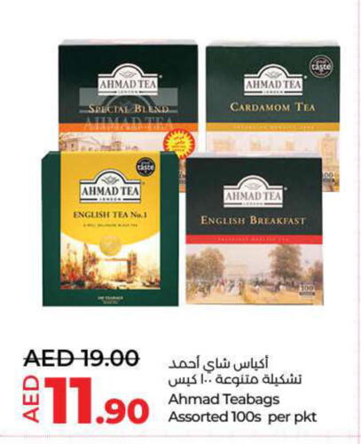 AHMAD TEA Tea Bags  in Lulu Hypermarket in UAE - Sharjah / Ajman