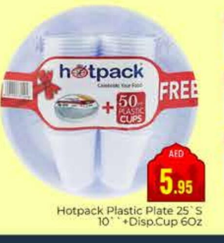 HOTPACK available at PASONS GROUP in UAE - Dubai