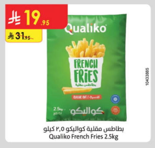 available at Danube in KSA, Saudi Arabia, Saudi - Tabuk