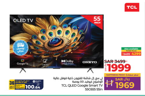 TCL Smart TV  in LULU Hypermarket in KSA, Saudi Arabia, Saudi - Yanbu