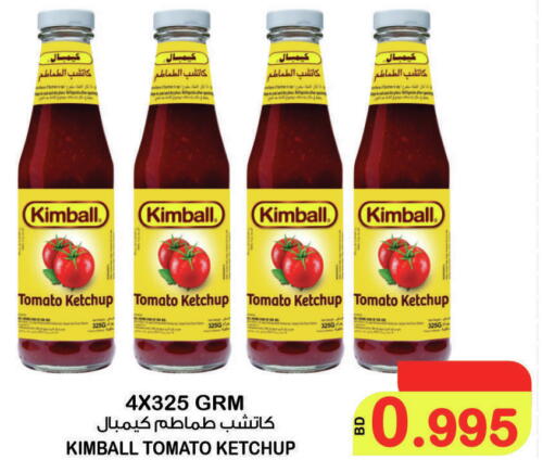 KIMBALL Tomato Ketchup  in Al Sater Market in Bahrain