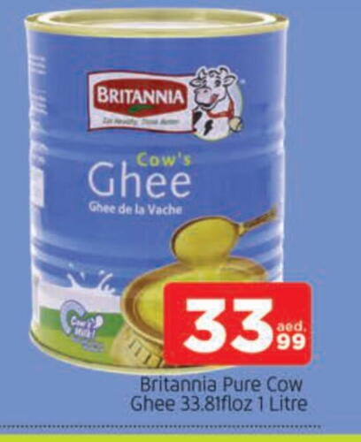 BRITANNIA Ghee available at AL MADINA in UAE - Sharjah / Ajman