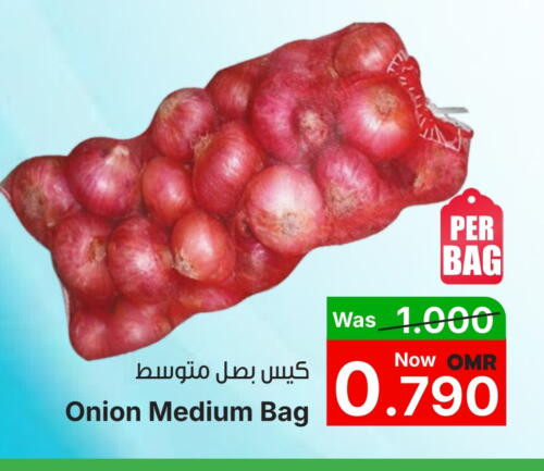 بصل available at القوت هايبرماركت in عُمان - مسقط‎