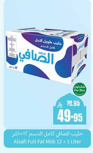 AL SAFI available at Othaim Markets in KSA, Saudi Arabia, Saudi - Mahayil