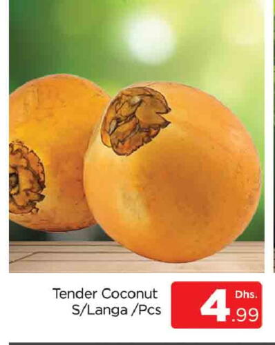 Coconut available at AL MADINA (Dubai) in UAE - Dubai