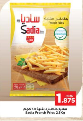 SADIA   in Nesto Hyper Market   in Oman - Muscat