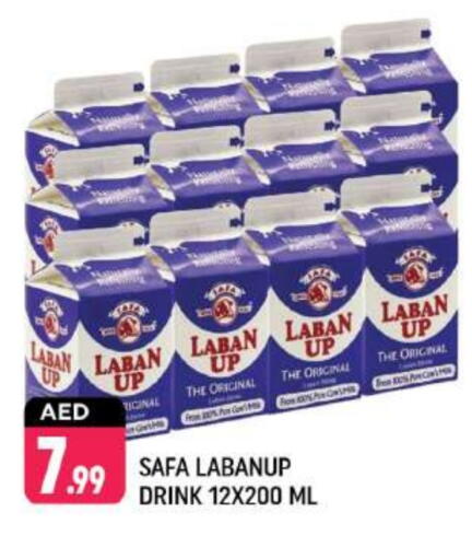 سافا لبن available at شكلان ماركت in الإمارات العربية المتحدة , الامارات - دبي