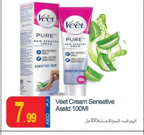 VEET Hair Remover Cream available at Rawabi Market Ajman in UAE - Sharjah / Ajman