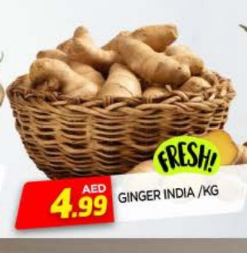 Ginger from India available at AL MADINA in UAE - Sharjah / Ajman