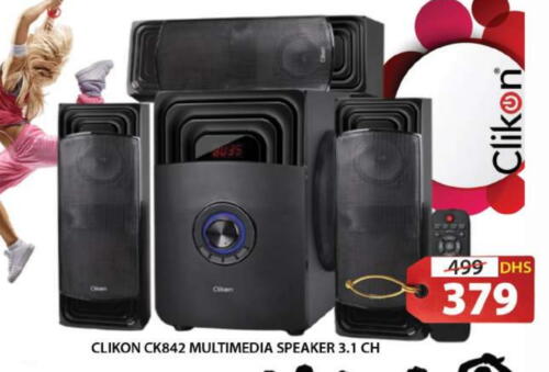 CLIKON Speaker available at Grand Hyper Market in UAE - Sharjah / Ajman