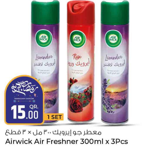AIR WICK Air Freshner  in Rawabi Hypermarkets in Qatar - Umm Salal