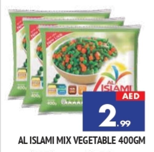 available at AL MADINA in UAE - Sharjah / Ajman