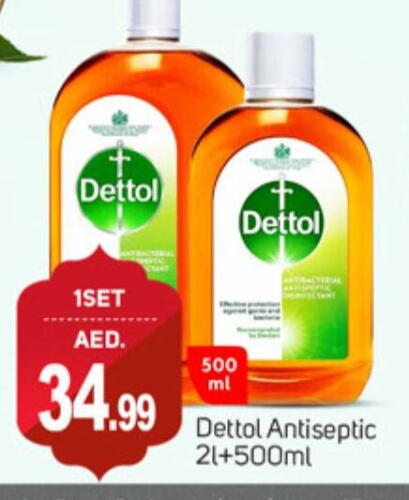 DETTOL Disinfectant available at TALAL MARKET in UAE - Dubai