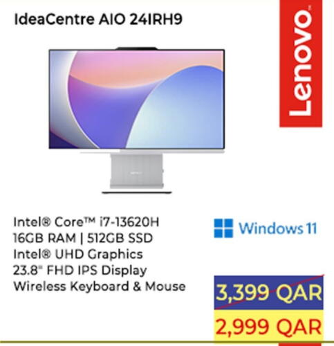 LENOVO   in Ansar Gallery in Qatar - Al Khor