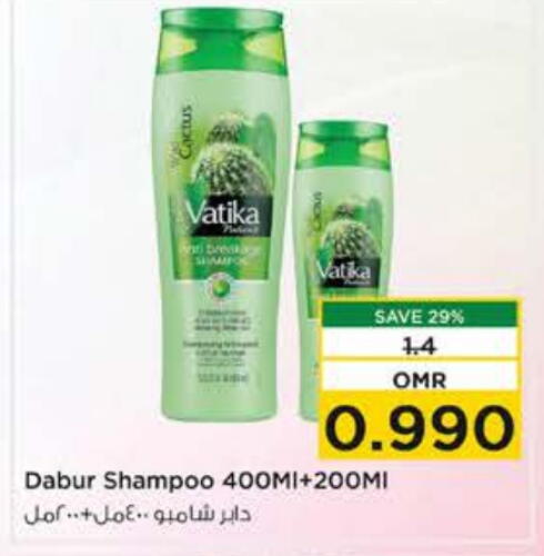  Shampoo / Conditioner  in Nesto Hyper Market   in Oman - Muscat