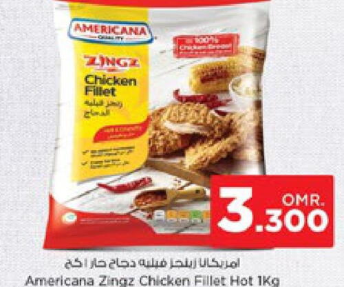 AMERICANA   in Nesto Hyper Market   in Oman - Salalah