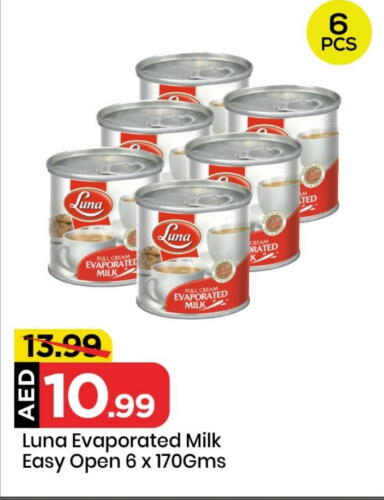 LUNA Evaporated Milk available at Mark & Save in UAE - Sharjah / Ajman