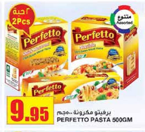 PERFETTO Pasta available at Al Sadhan Stores in KSA, Saudi Arabia, Saudi - Riyadh