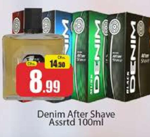 Shaving Foam / After shave available at Al Madina  in UAE - Dubai