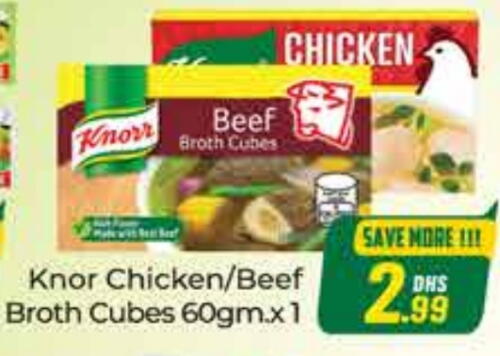 Beef available at FOODZONE SUPERMARKET in UAE - Dubai