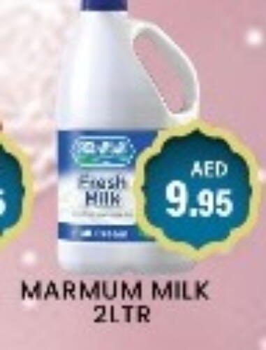 MARMUM Fresh Milk available at Zain Mart Supermarket in UAE - Ras al Khaimah