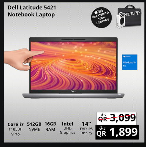 DELL Laptop  in Prestige Computers in Qatar - Al Khor