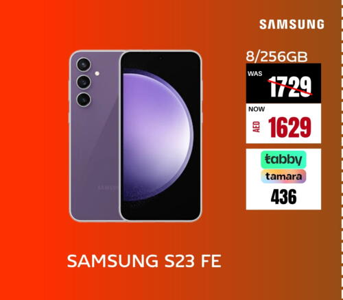 SAMSUNG S23  in Pluspoint Mobiles in UAE - Sharjah / Ajman