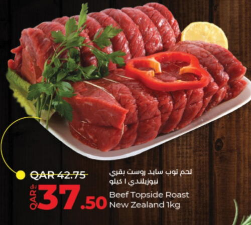  Beef  in LuLu Hypermarket in Qatar - Doha