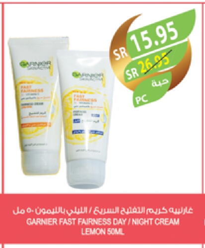 GARNIER Face Cream available at Farm  in KSA, Saudi Arabia, Saudi - Jeddah