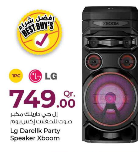 LG Speaker  in Rawabi Hypermarkets in Qatar - Al Wakra