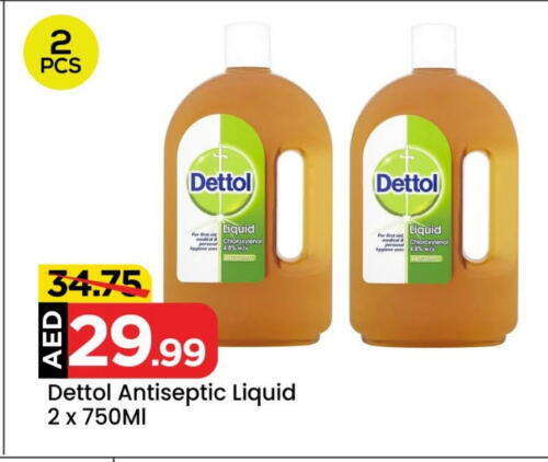 DETTOL Disinfectant available at Mark & Save in UAE - Dubai