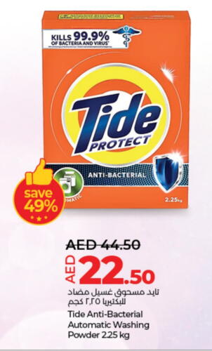 TIDE Detergent available at Lulu Hypermarket in UAE - Abu Dhabi